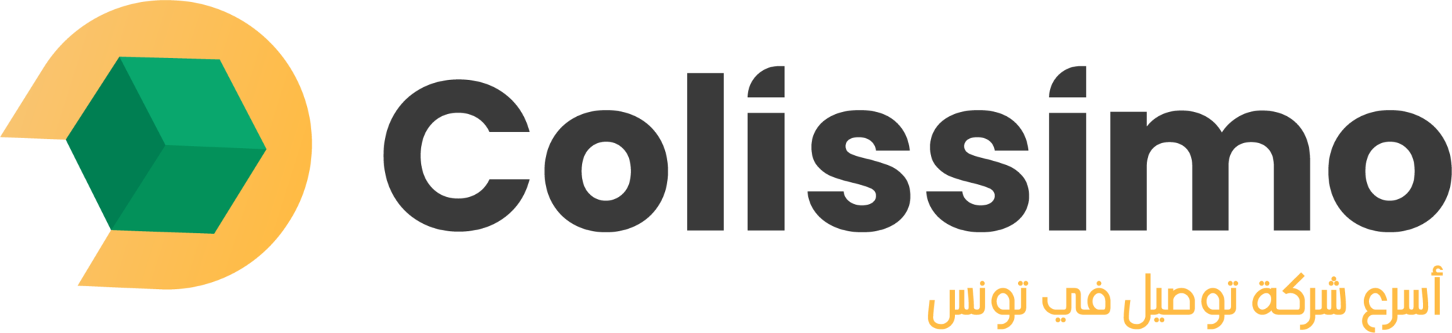Colissimo